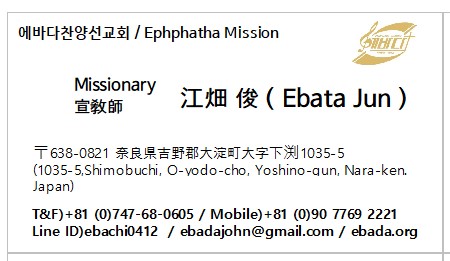 김준걸 명함.jpg